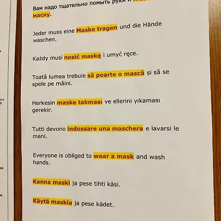 Majatalo Tyrni Inn